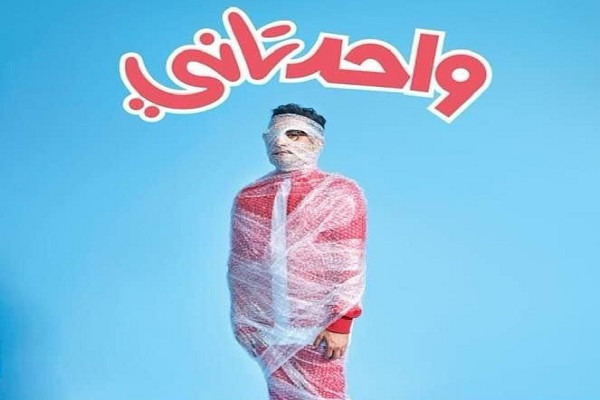 وزيرة الثقافة