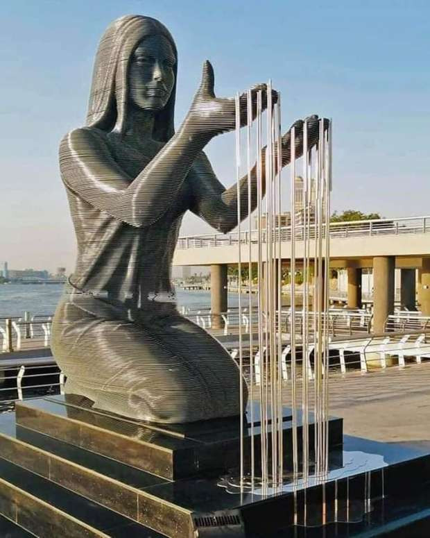 خروجات العيد