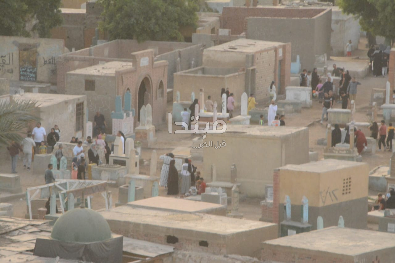 زيارة المقابر
