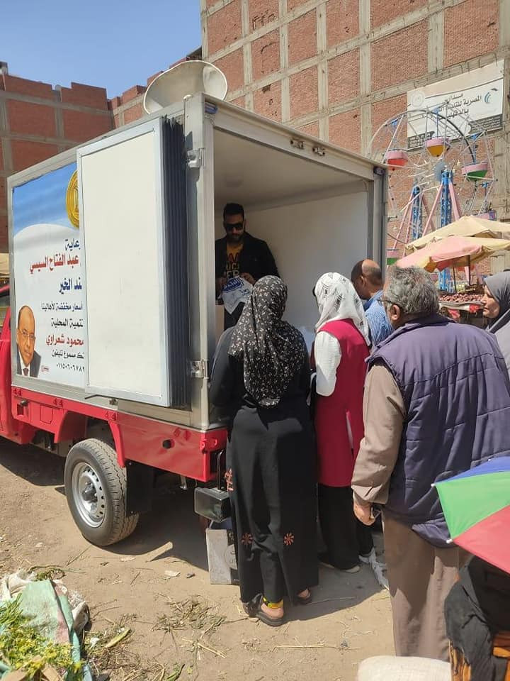 مبادرة سند الخير