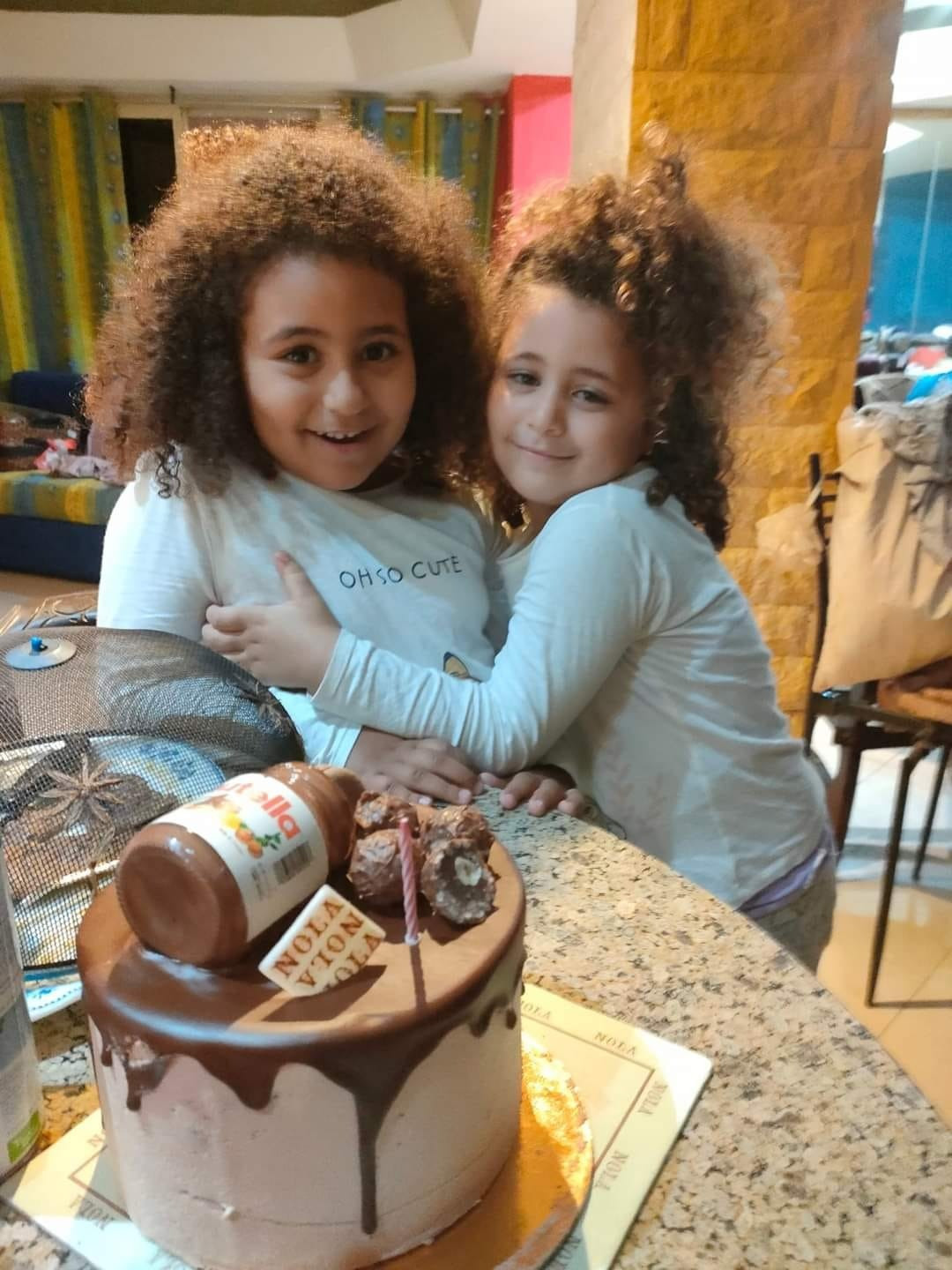 فريدة سيف النصر