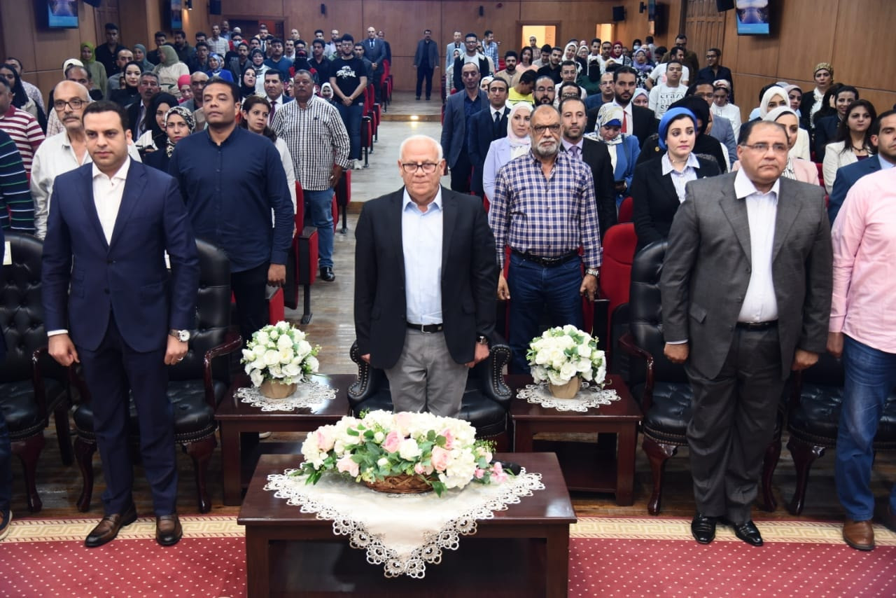 مؤتمر تمكين الشباب