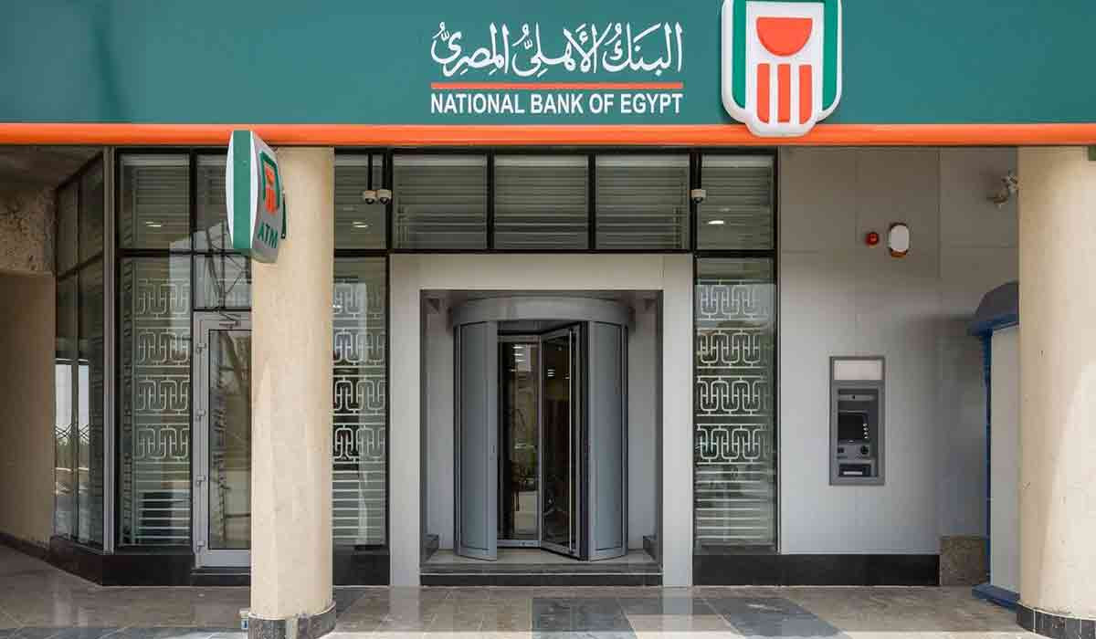 خدمة العملاء