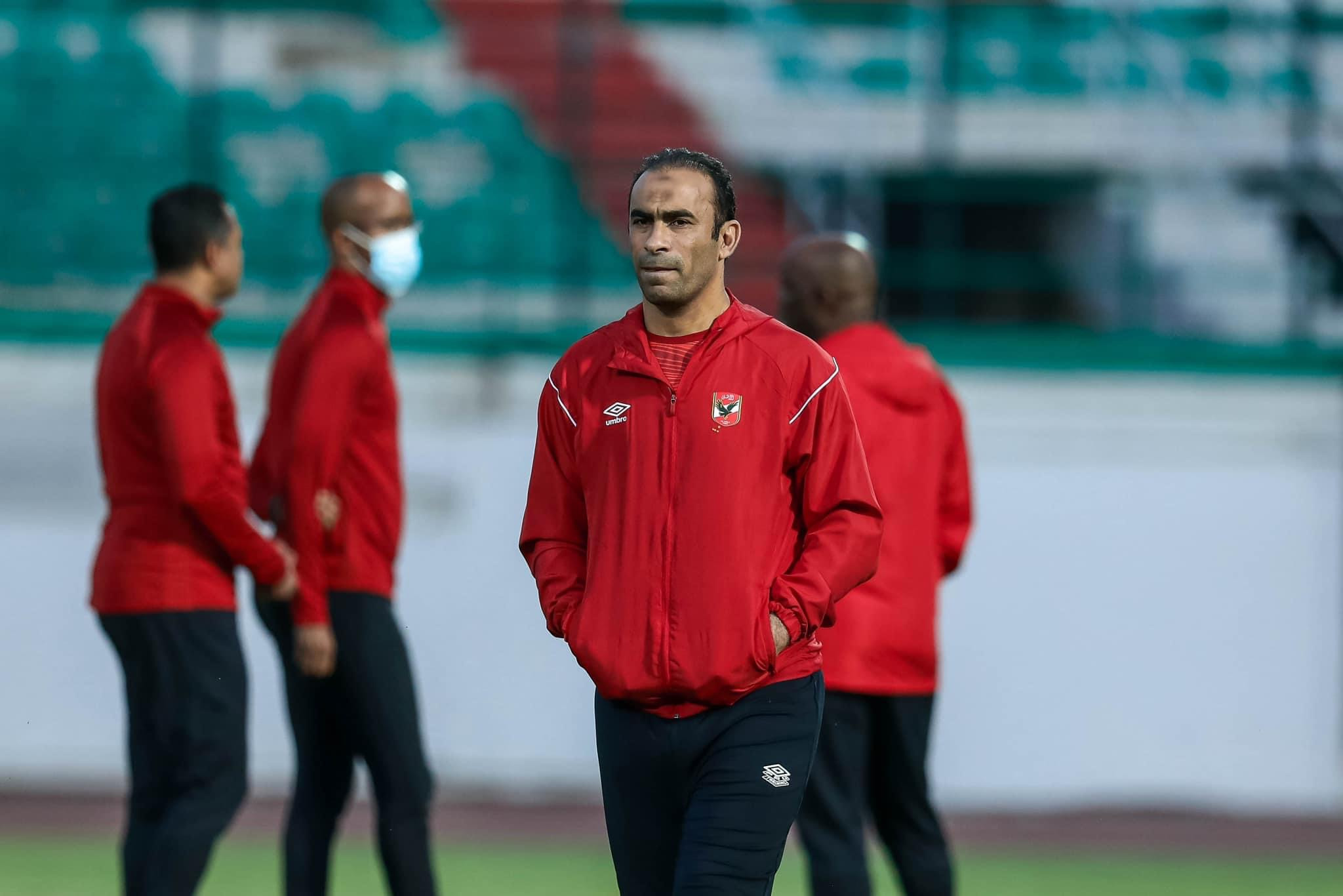 استعدادات النادي الأهلي لمواجهة الترجي التونسي في دوري أبطال إفريقيا