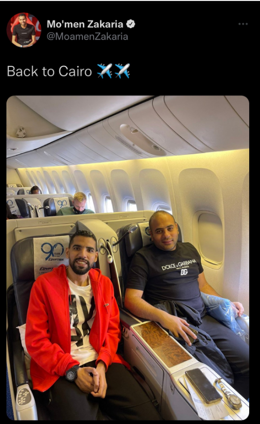 مؤمن زكريا