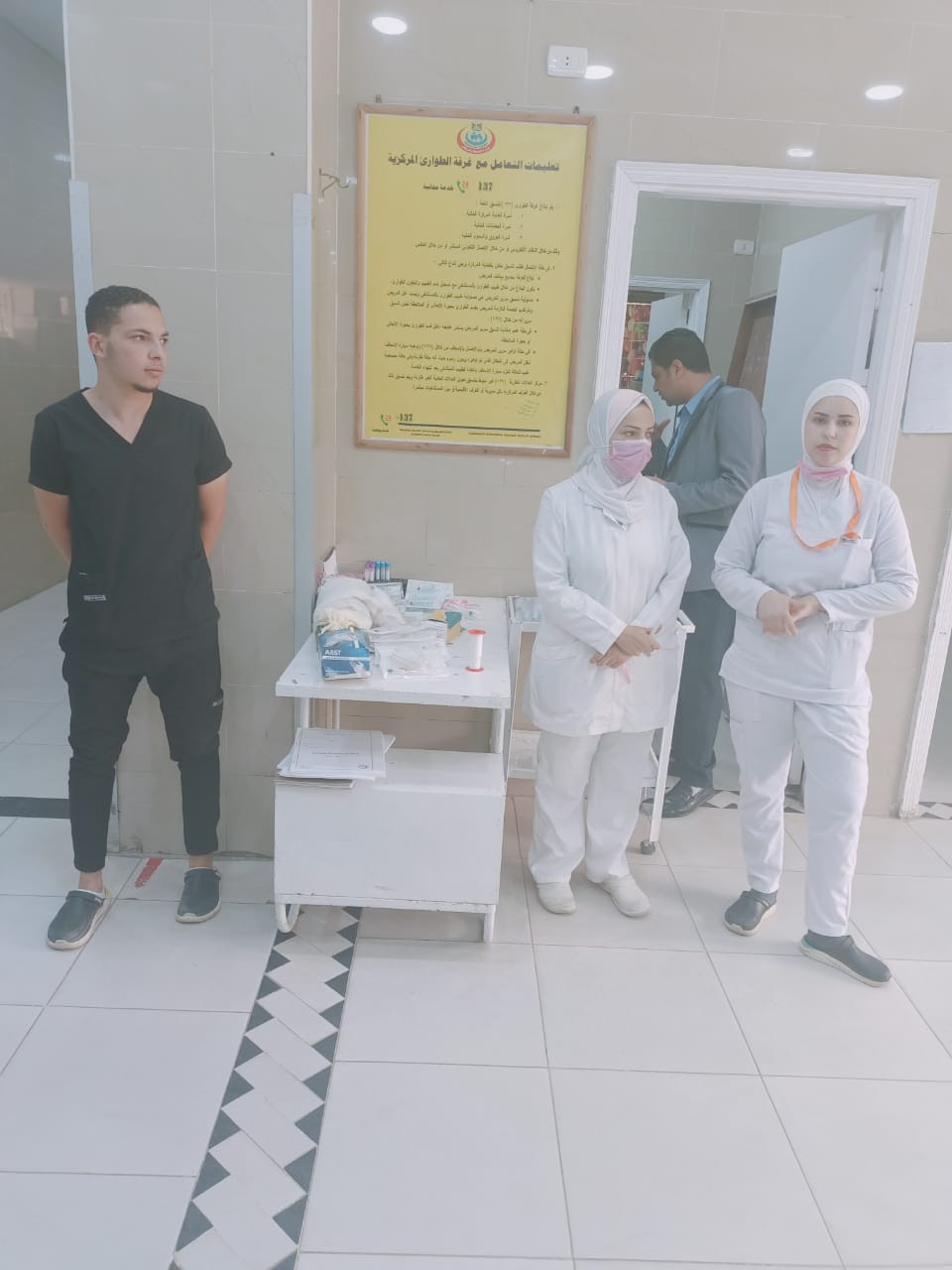 مستشفى السويس العام