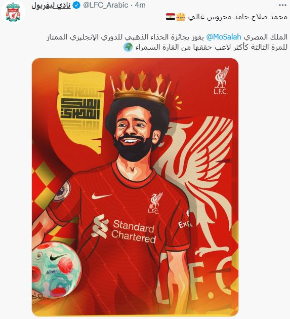 مو