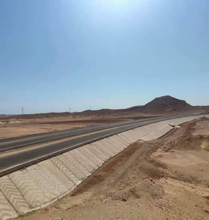 سفاجا - مرسى علم