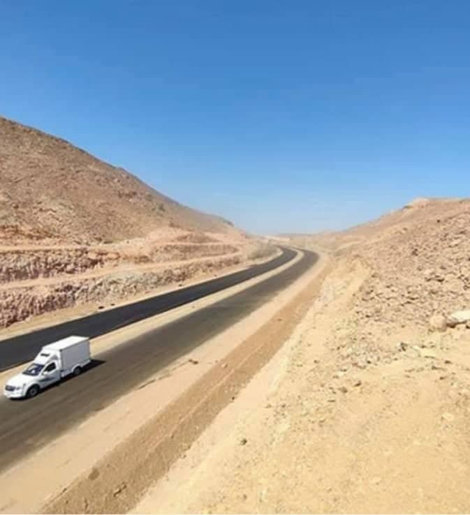 سفاجا - مرسى علم