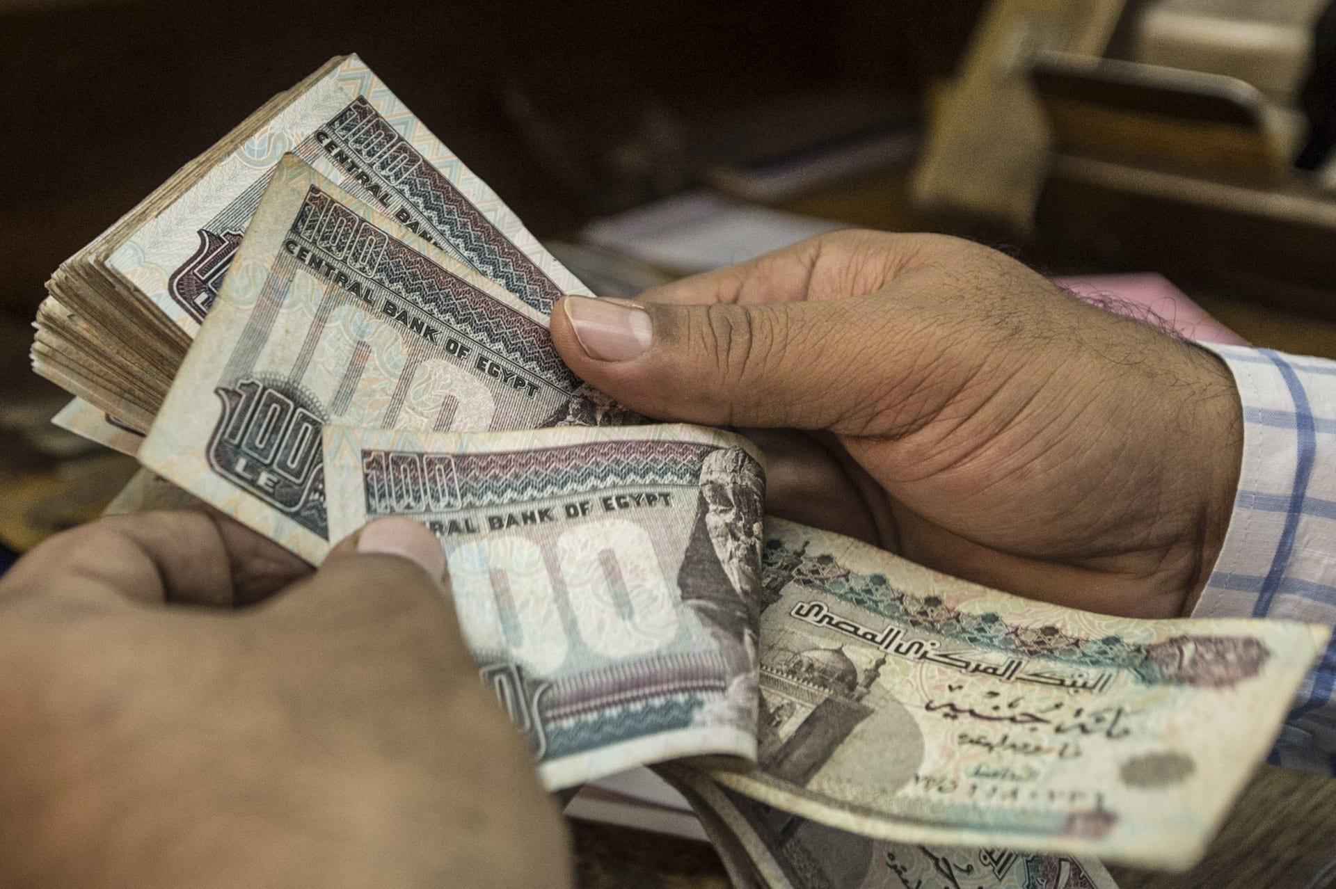 الحزم الاجتماعية 2026: 5 نصائح ذهبية لتفادي الأزمات والاستفادة القصوى من الدعم