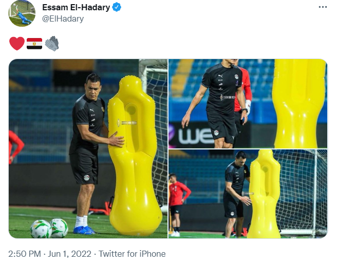 الحضرى