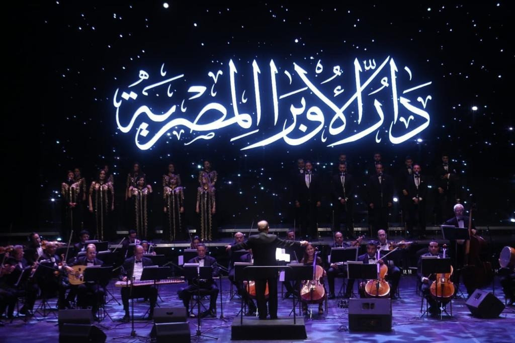 عشرينيات القرن العشرين