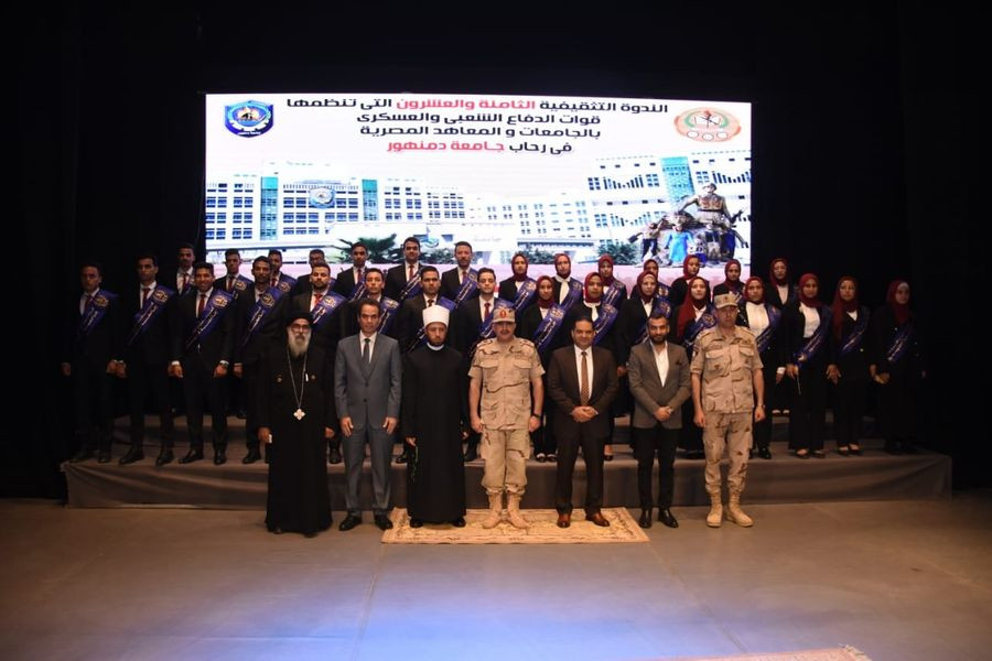 قوات الدفاع الشعبى والعسكرى