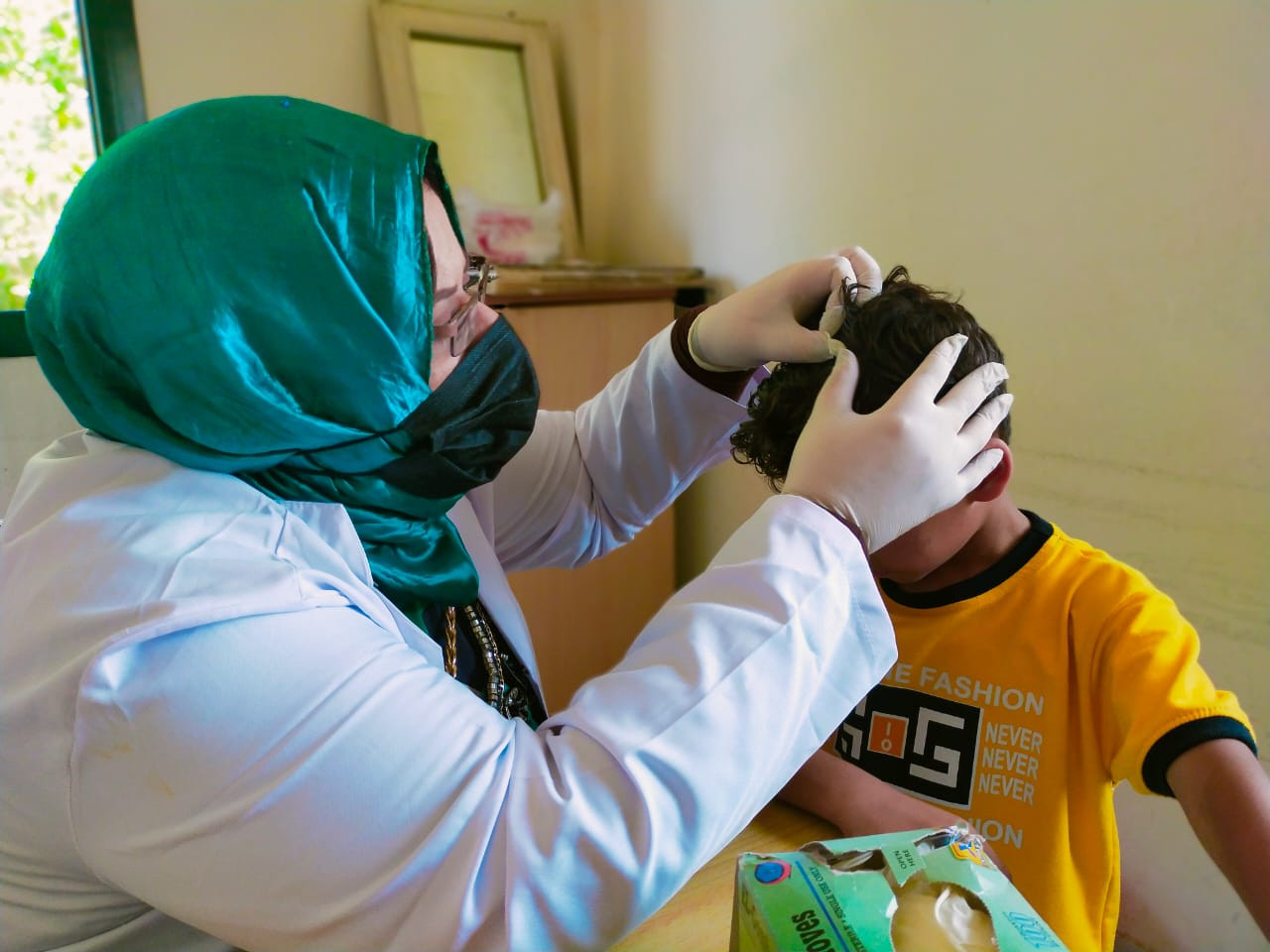 حياة كريمة