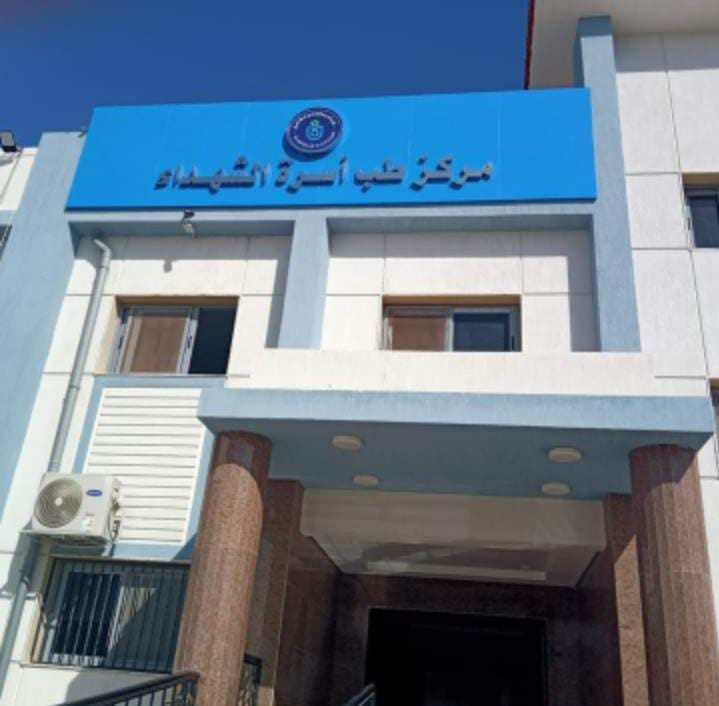 صور اللقاء