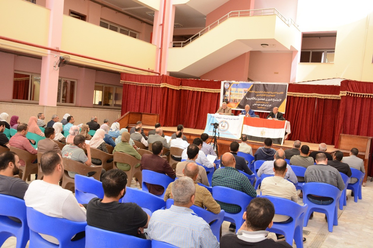 إنجازات وزارة الإنتاج الحربى