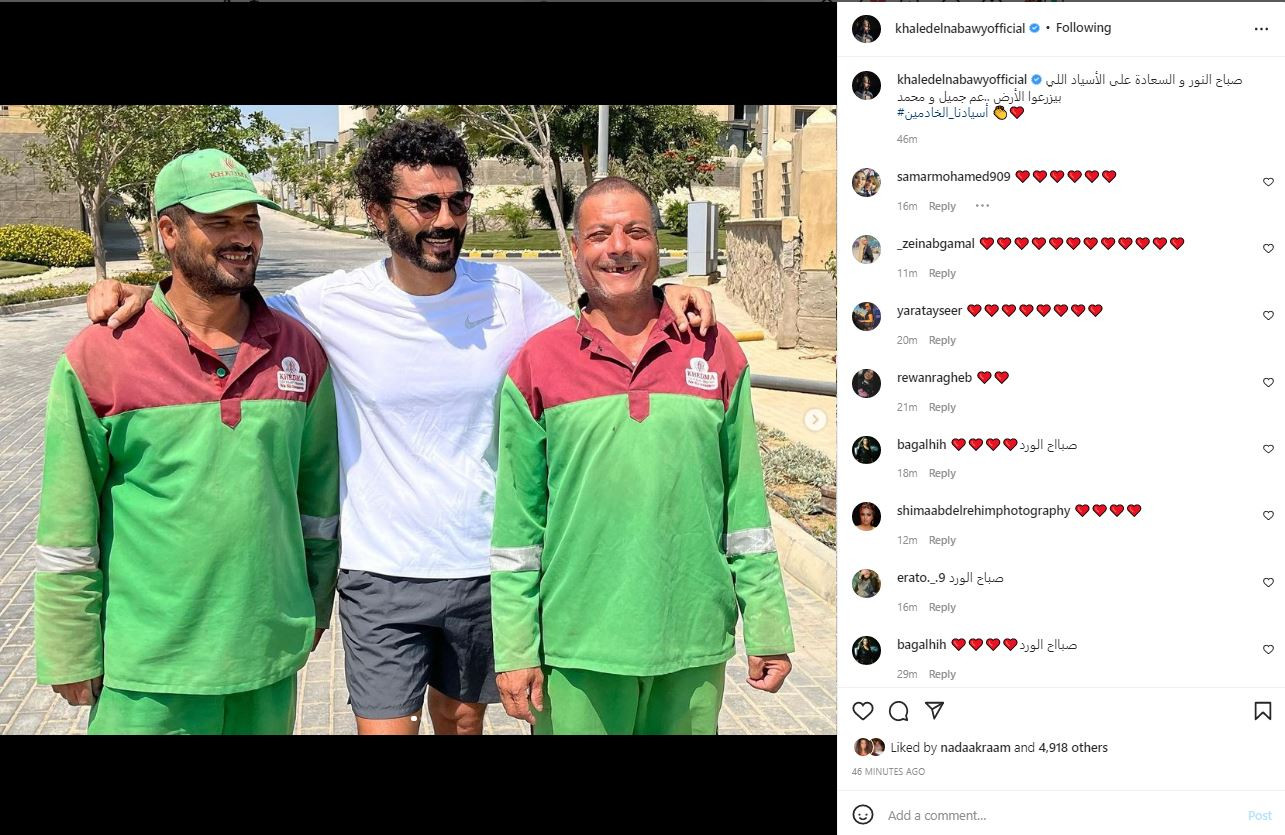 خالد النبوى