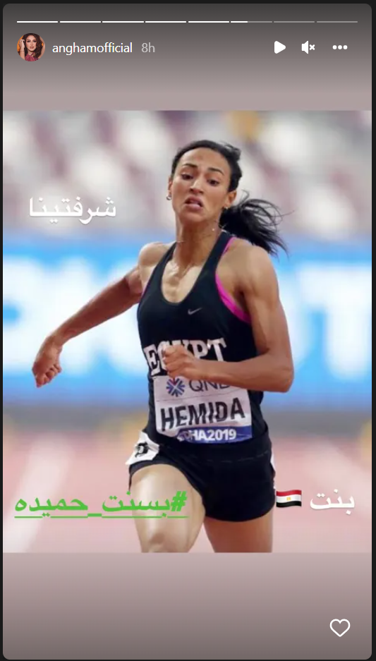 ا