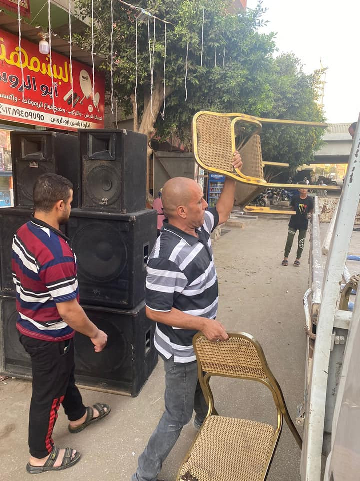 رفع إشغال