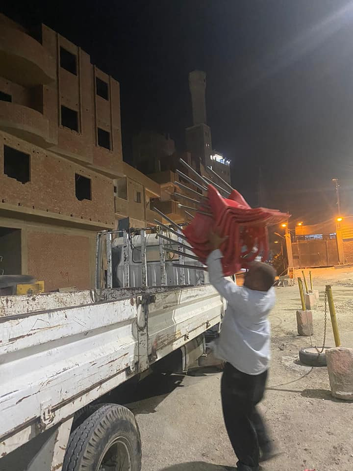 رفع إشغال