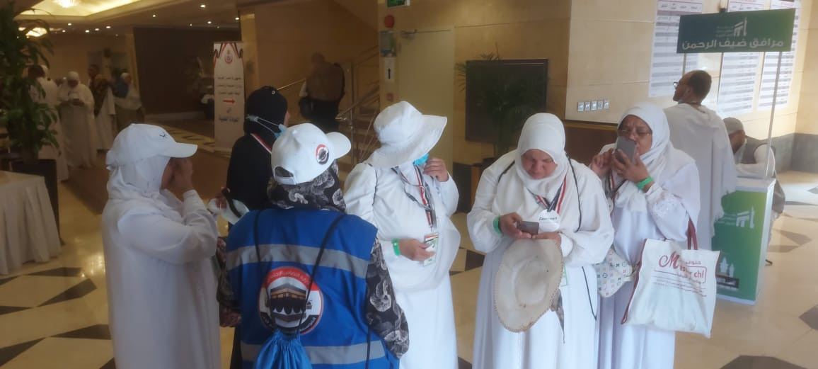 صور اللقاء