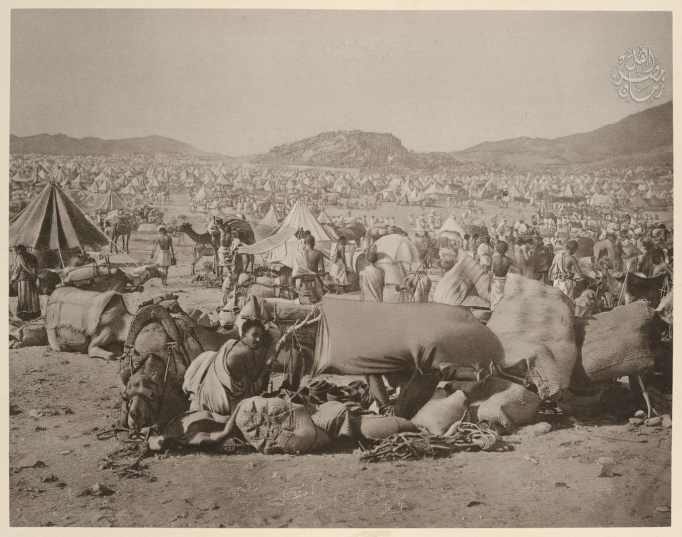 صور نادرة لشعائر الحج