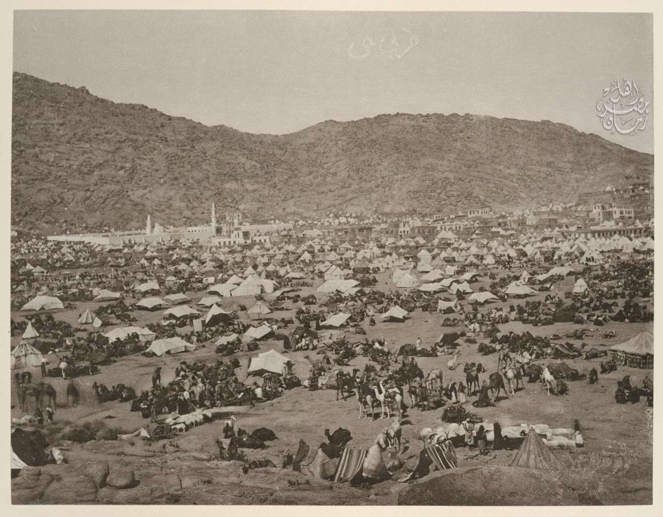 صور نادرة لشعائر الحج