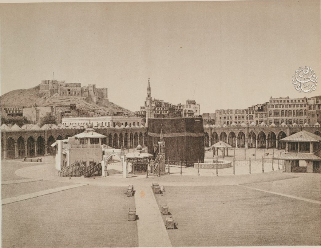 صور نادرة لشعائر الحج