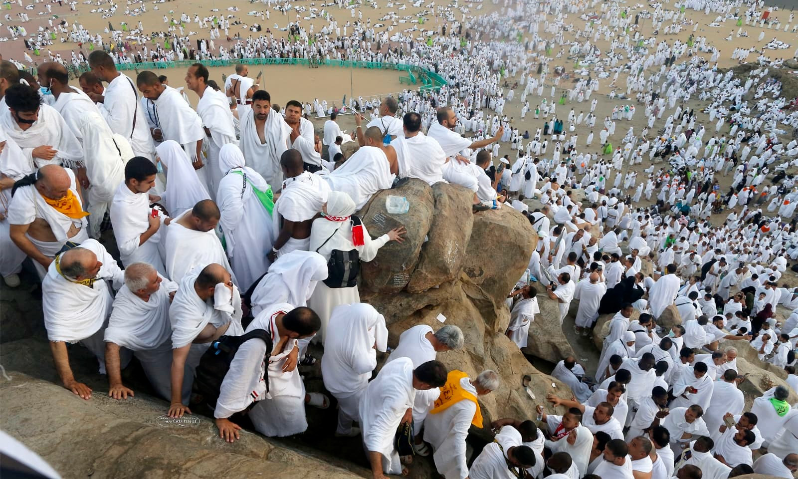 تكبيرات العيد