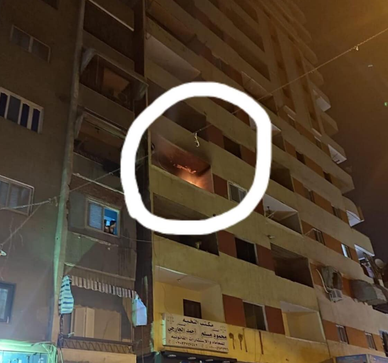 حريق شقة عين شمس