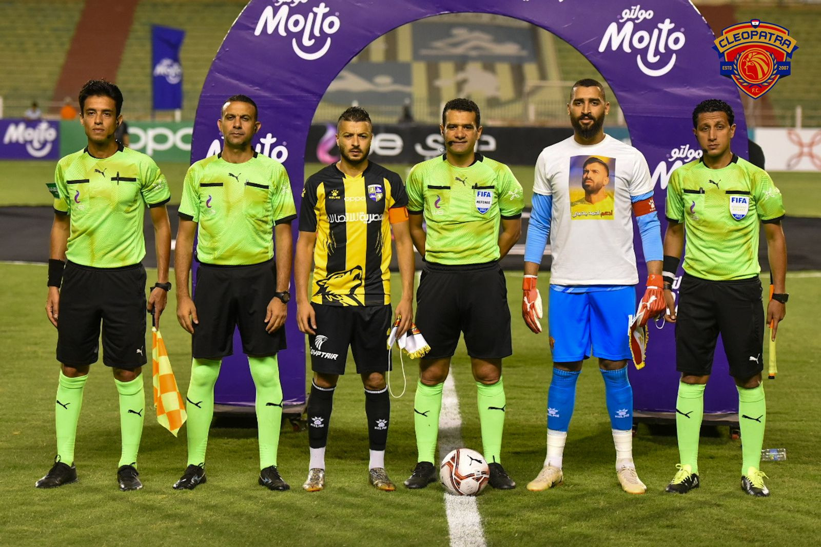 عامر عامر