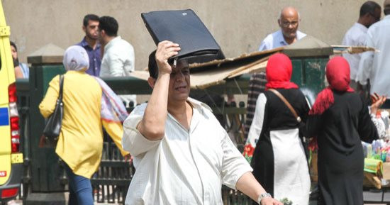طقس حار