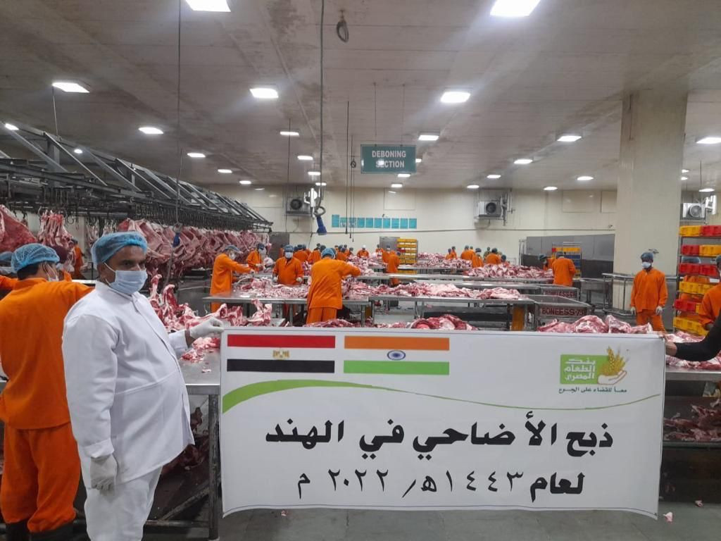 التحالف الوطنى للعمل الأهلى التنموى