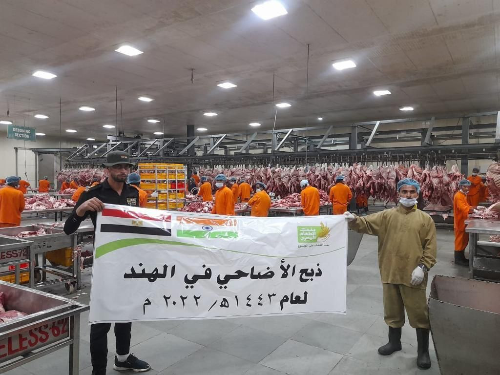 التحالف الوطنى للعمل الأهلى التنموى