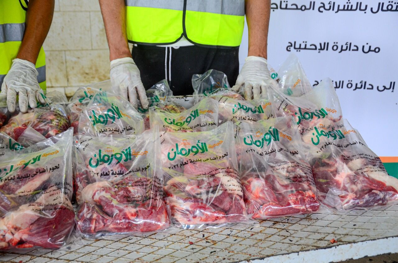 التحالف الوطنى للعمل الأهلى التنموى