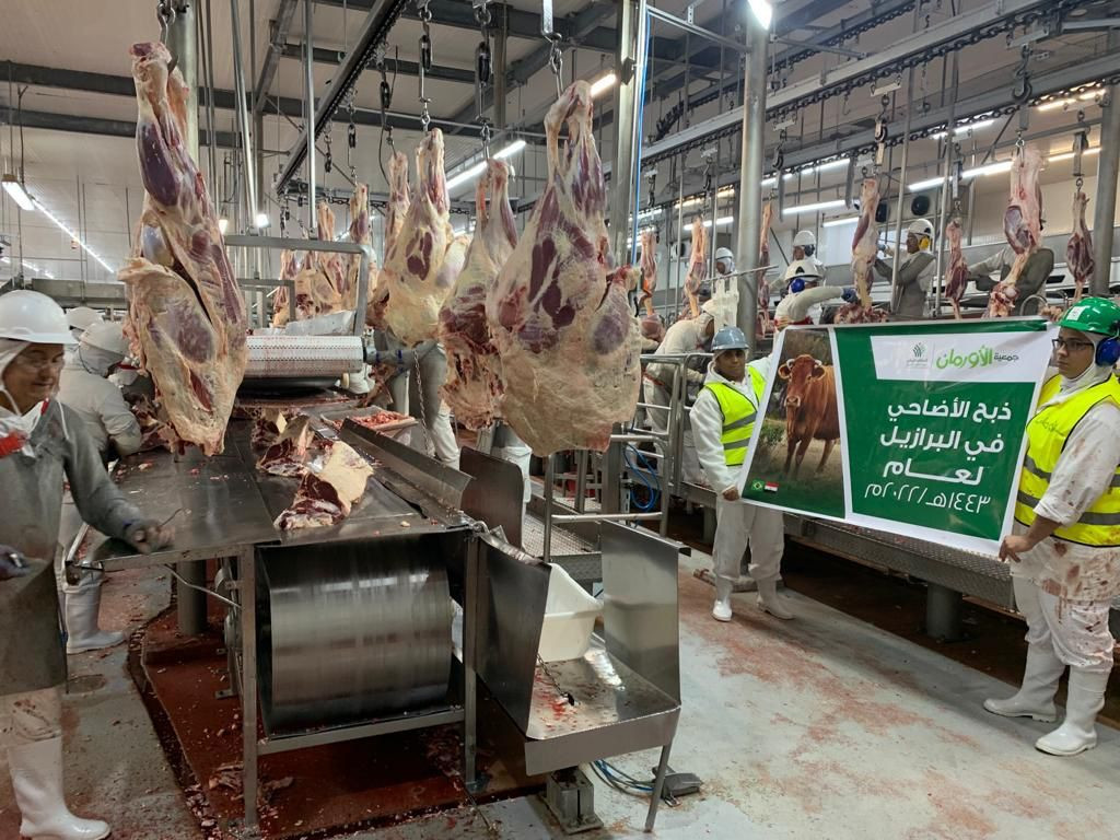 التحالف الوطنى للعمل الأهلى التنموى