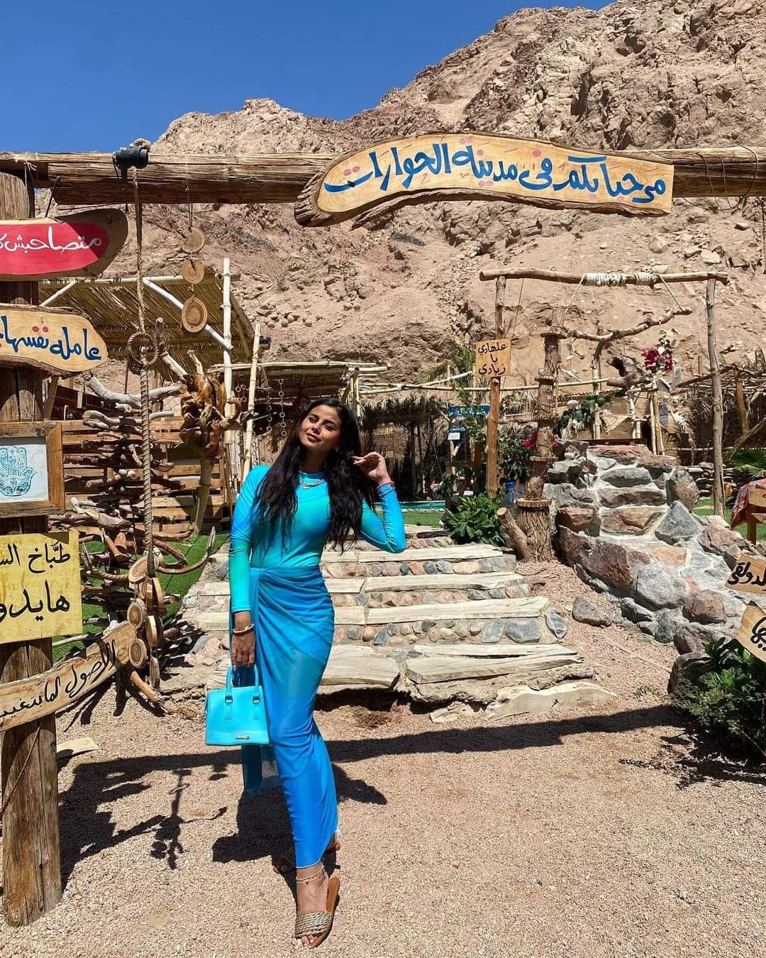 منة عرفة