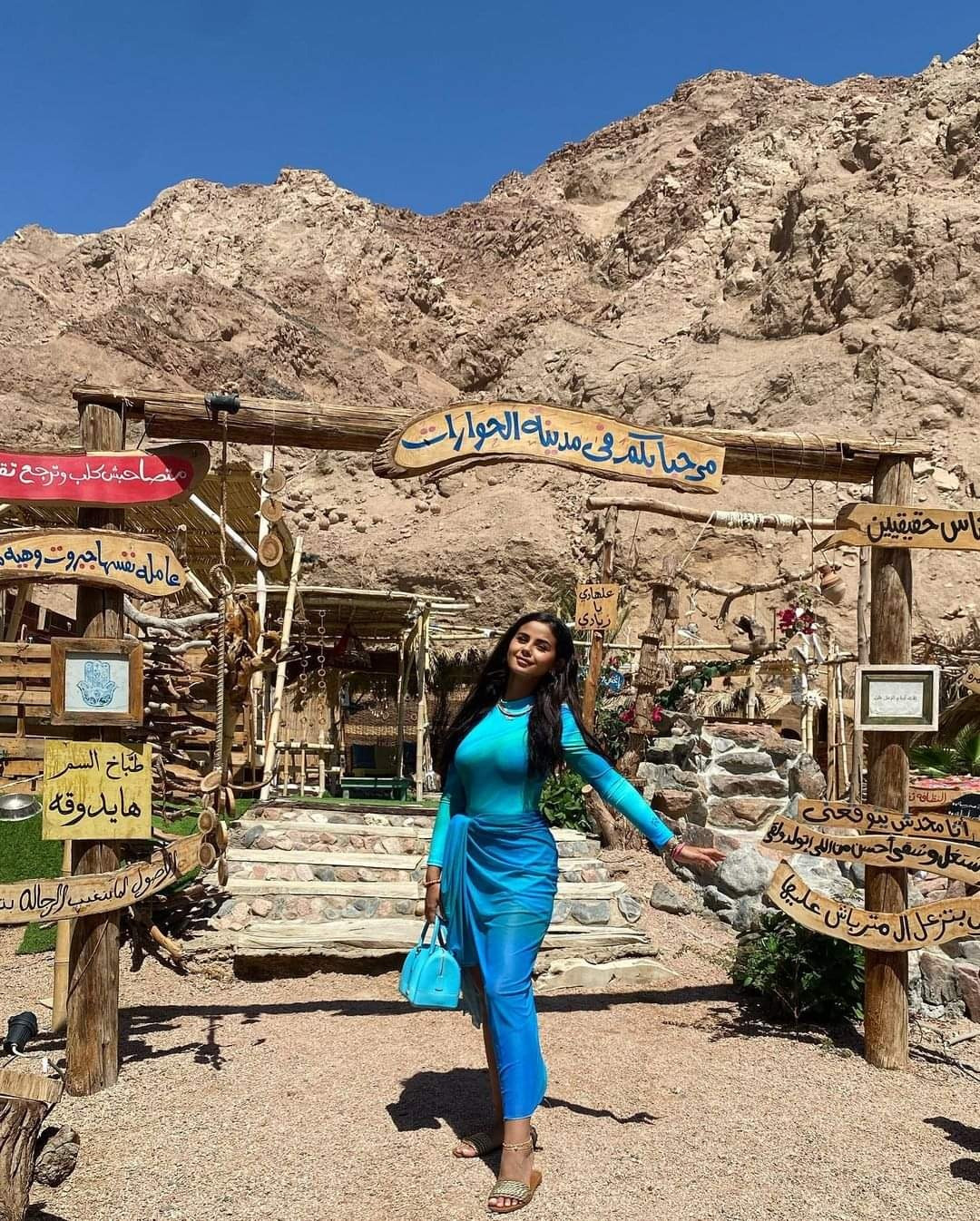 منة عرفة