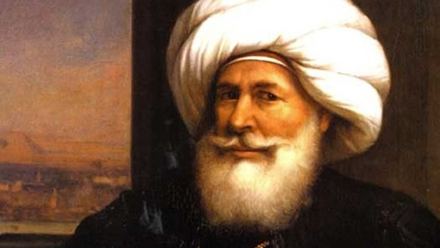 محمد على