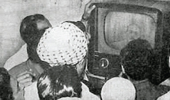 التليفزيون