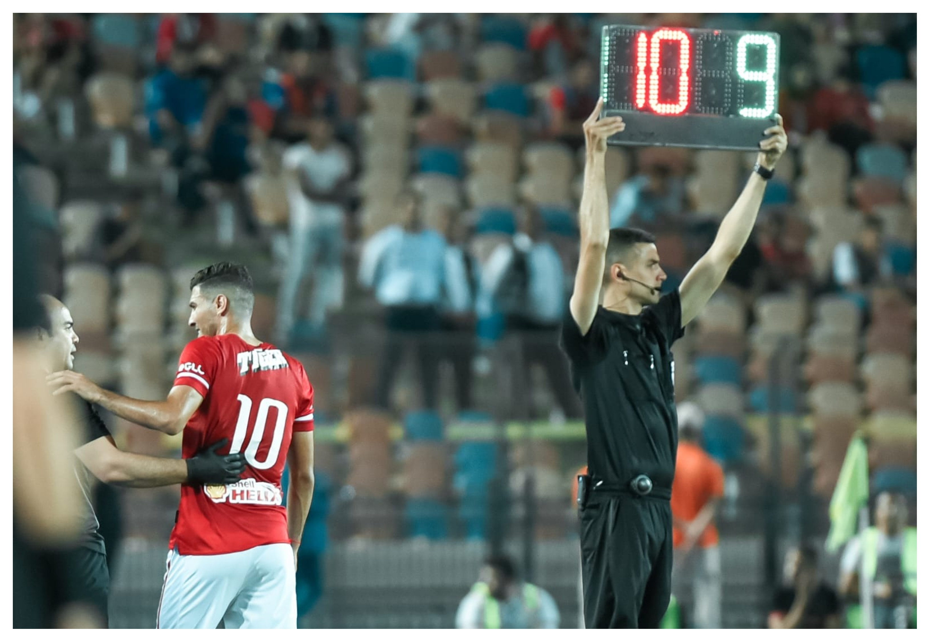 محمد شريف