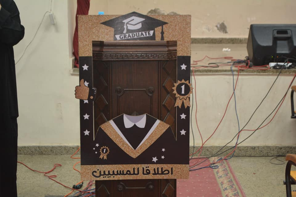 دورة إطلاقا للمسبيين