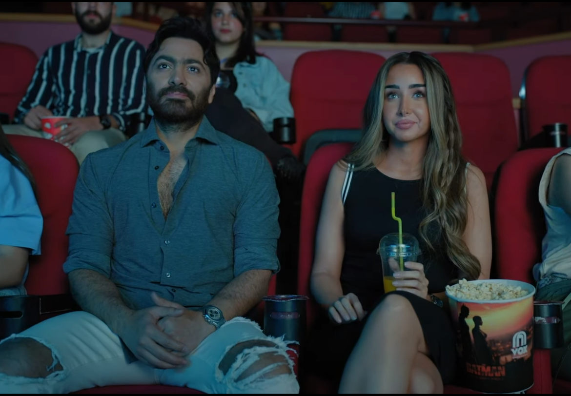 هنا الزاهد وتامر حسنى فى فيلم بحبك