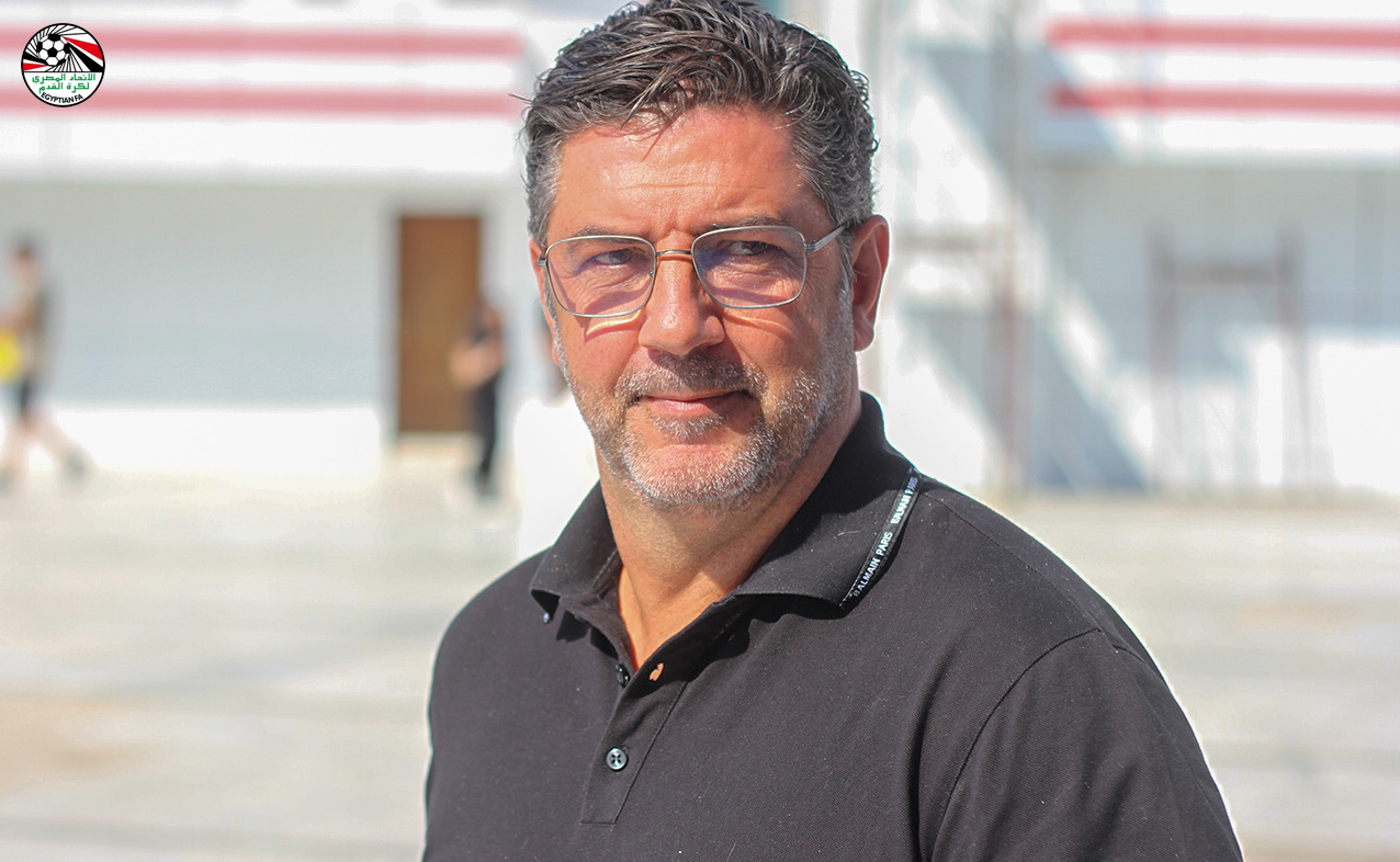 روى فيتوريا