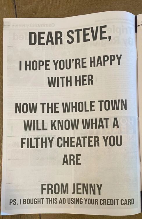 الخيانة