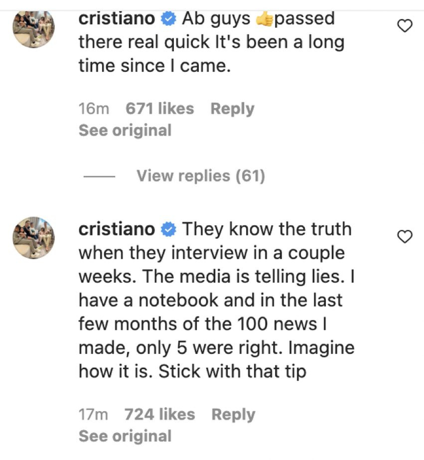 تويت