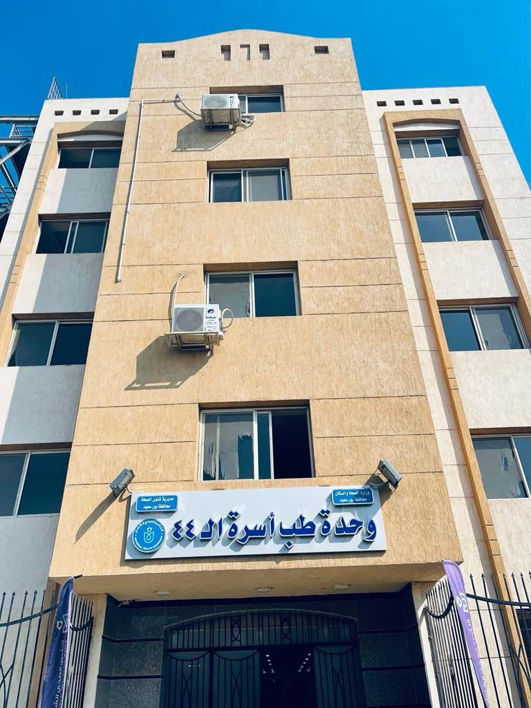 صور الرعاية الصحية