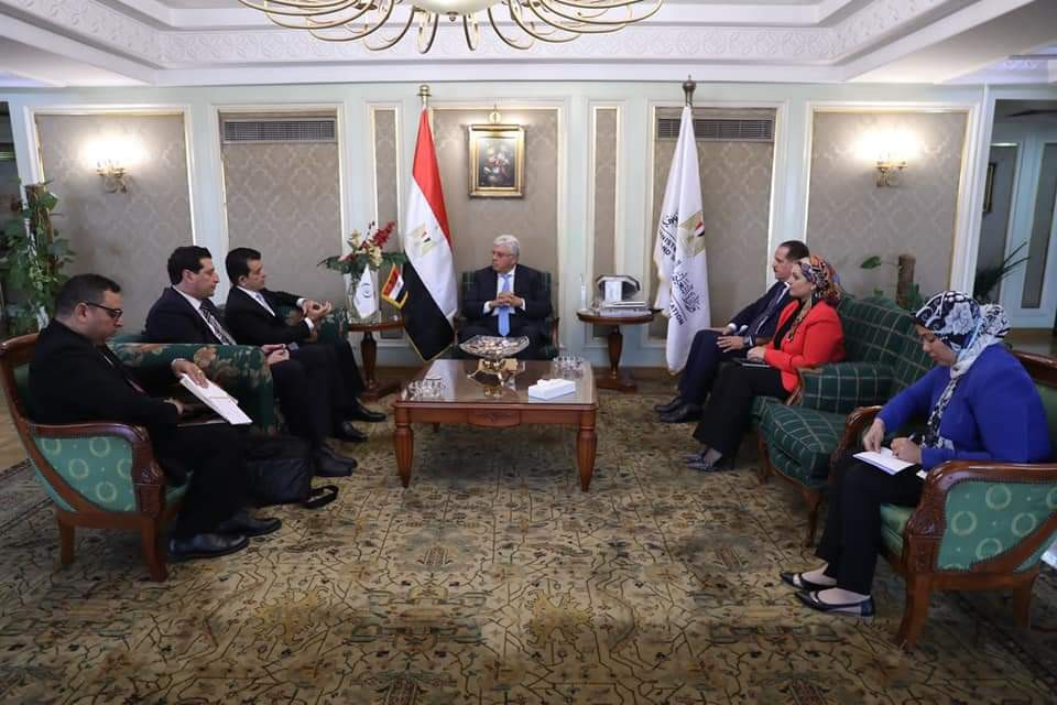 صور اللقاء