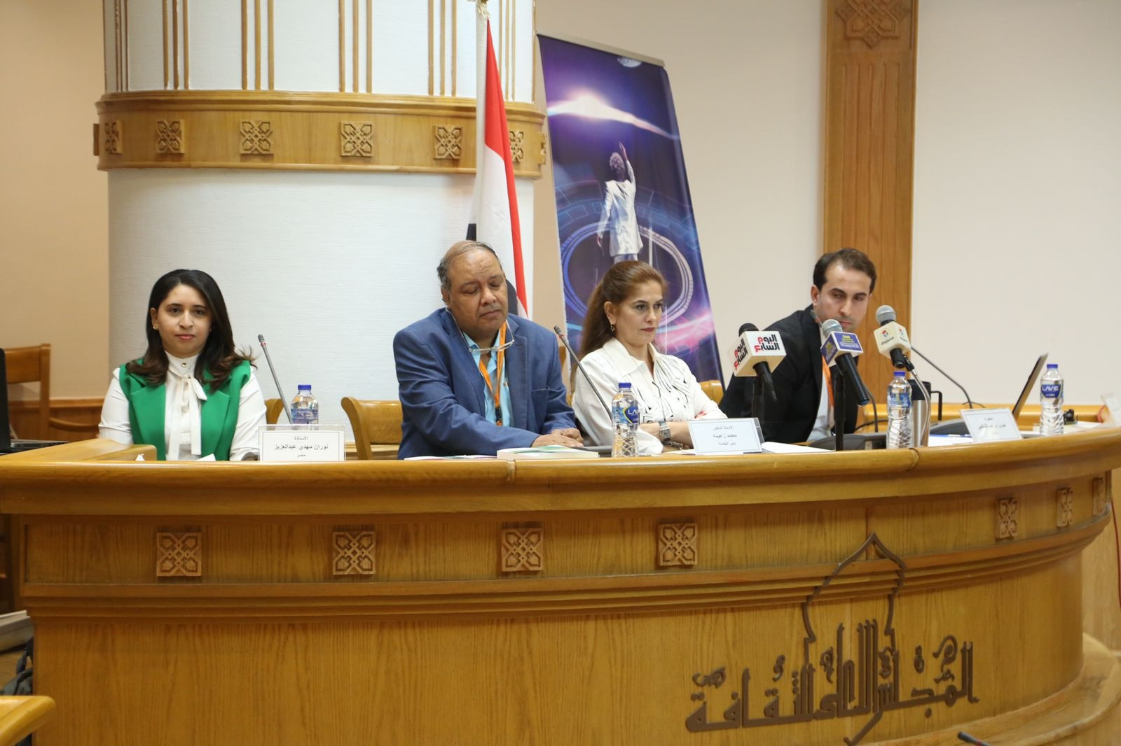 حريق مسرح بنى سويف