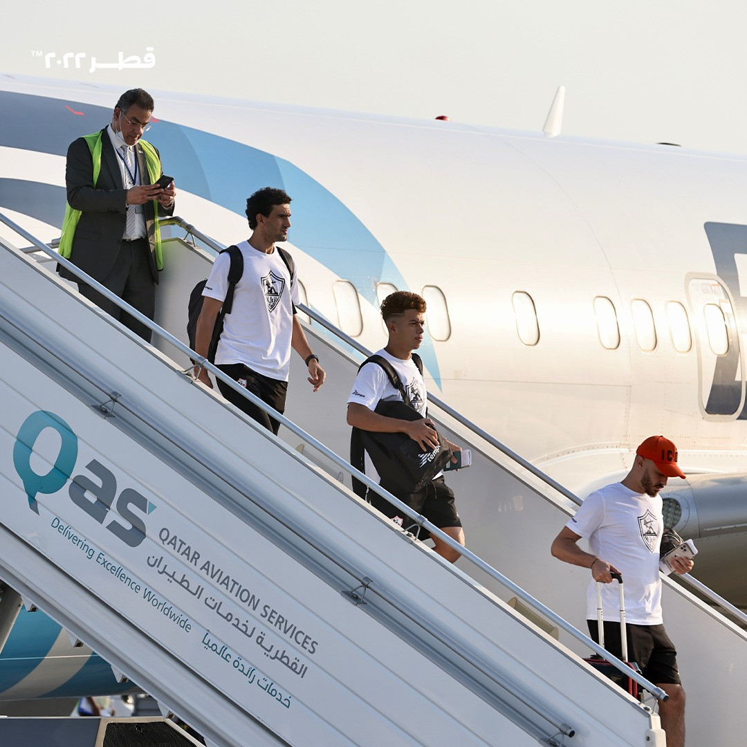 بعثة الزمالك